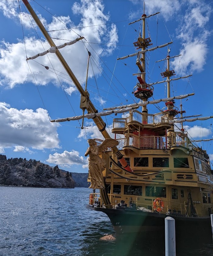 Hakone Sightseeing Cruise