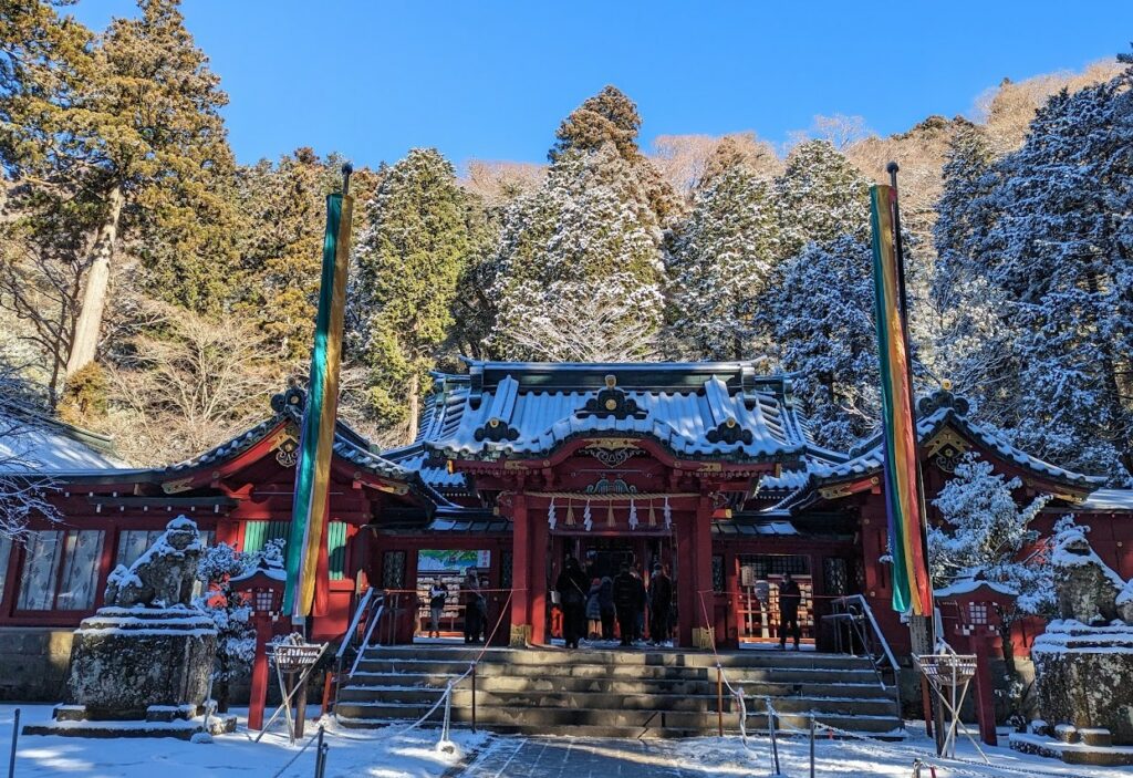 Hakone Shrine