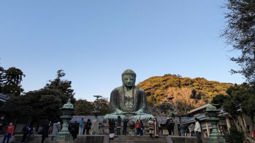 Kamkura Great Buddha