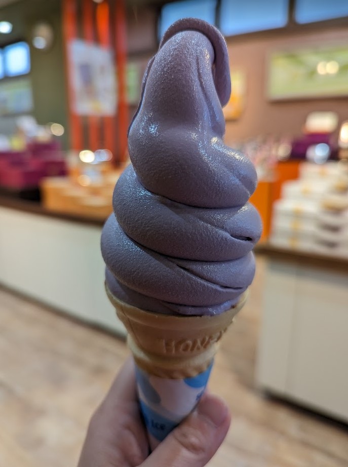 soft serve ice cream