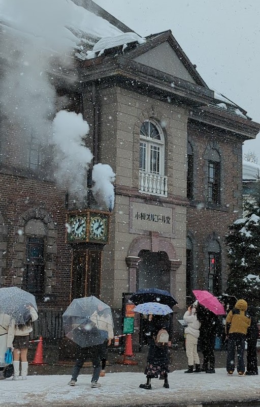 Otaru Music Box Museum