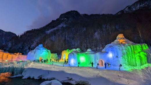 Ice Fall Festival