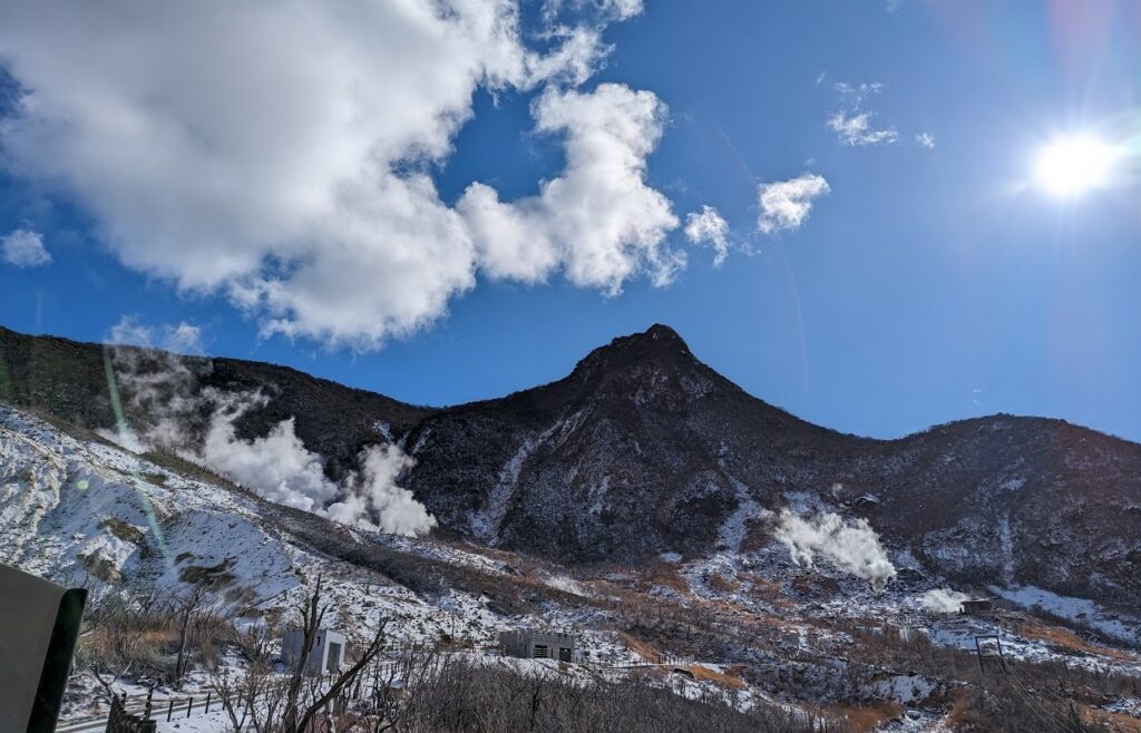 Sulpher vents at Ōwakudani